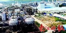 全球最大氢化溶液丁苯橡胶生产基地或落户大亚湾